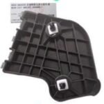 قوس تثبيت الدعامية الخلفية يمين-خلف – بي واي دي تشين بلس DM-i – Rear bumper Bracket RH-back