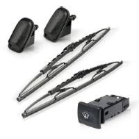 منظومه الماسحات