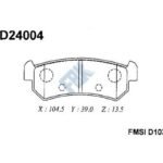 دسكات فرامل خلفية – شيفروليه أوبترا 2005 | FBK – صناعة ماليزية