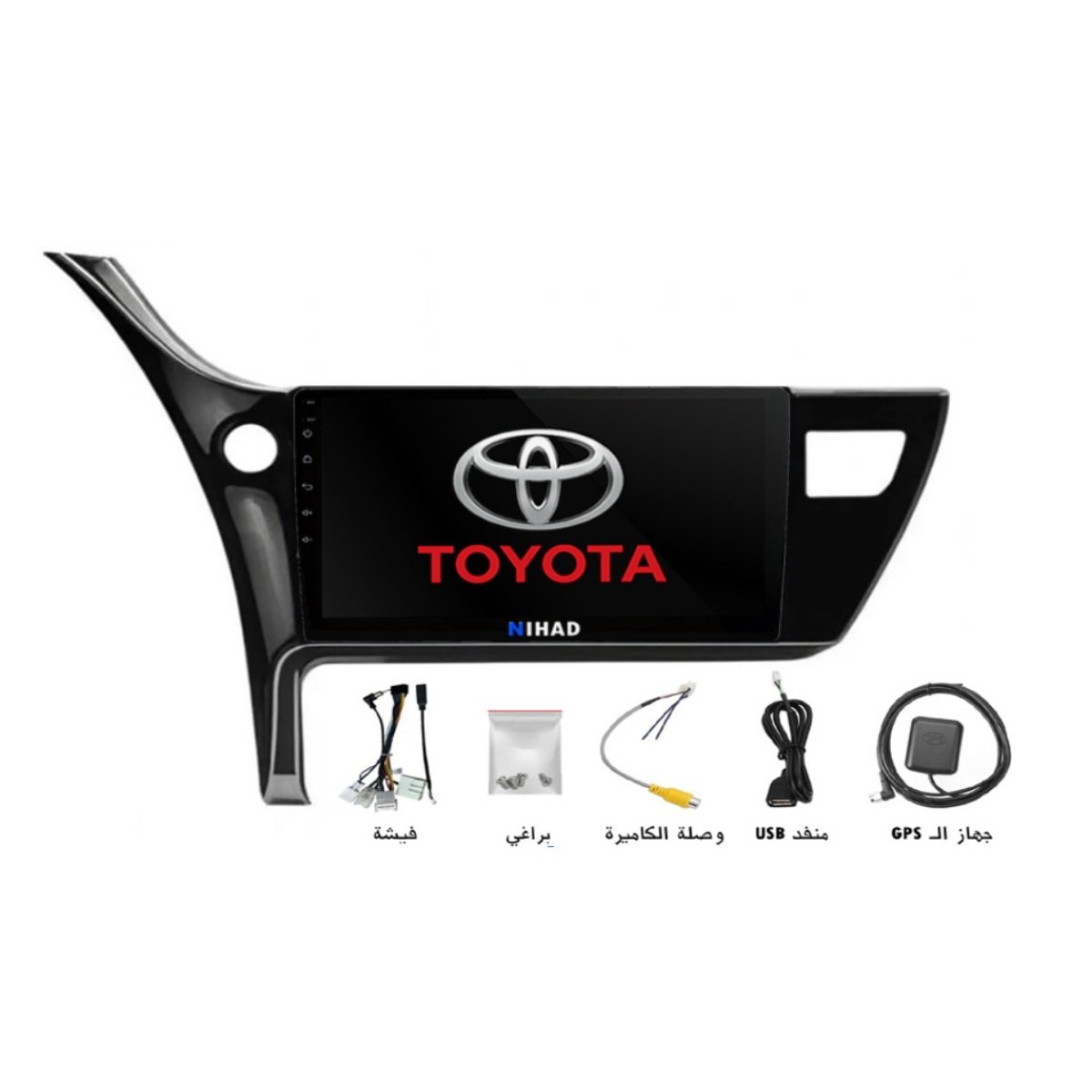 شاشة أندرويد 10 إنش تويوتا كورولا 2016-2018