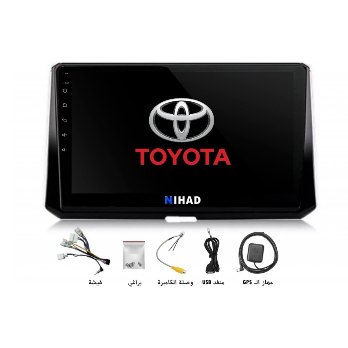 شاشة أندرويد 10 إنش تويوتا كورولا 2019-2024