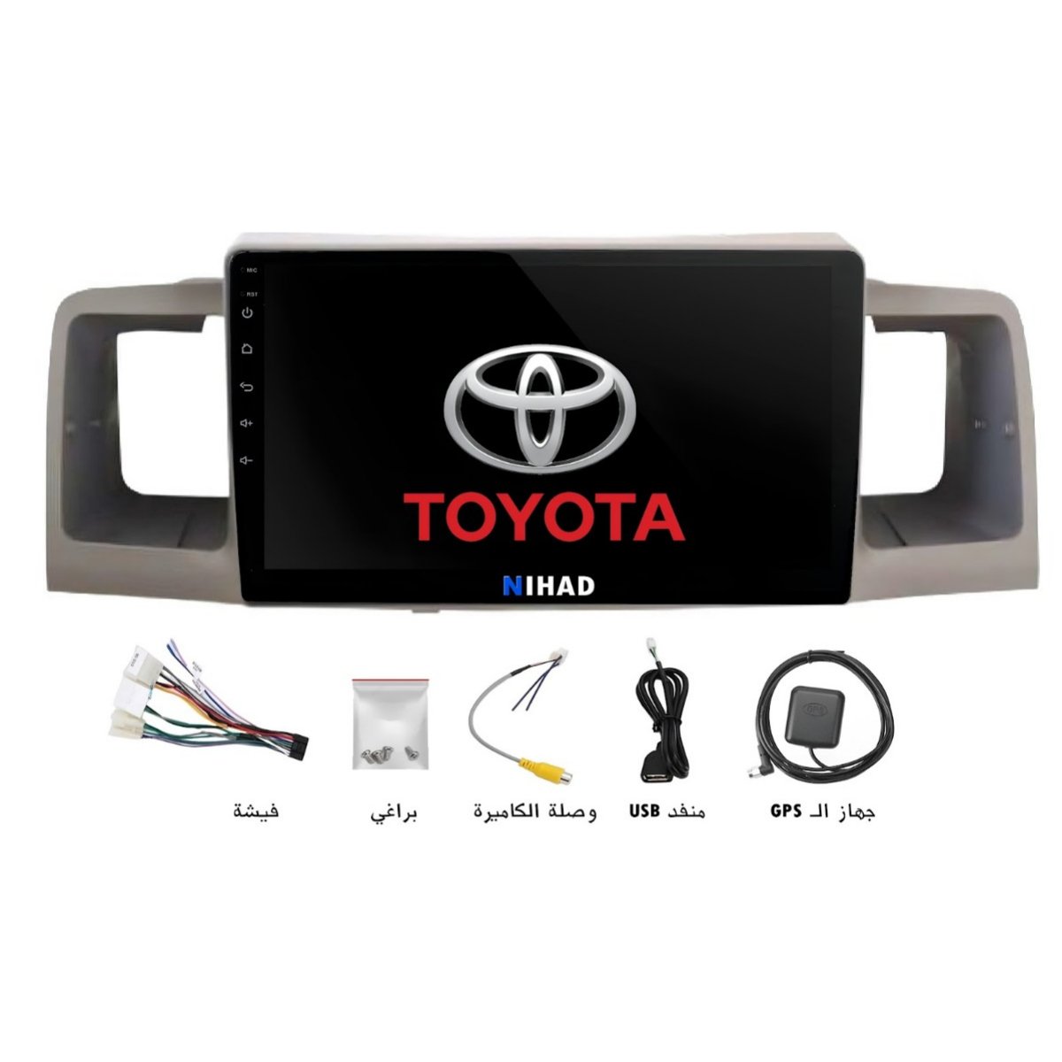 شاشة أندرويد 9 إنش تويوتا كورولا ( نحله ) 2001-2008