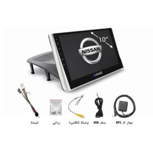 شاشة أندرويد 10 إنش نيسان صني 2008-2010