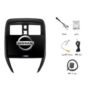 شاشة أندرويد 10 إنش نيسان فيرسا ( سيدان ) 2014-2019