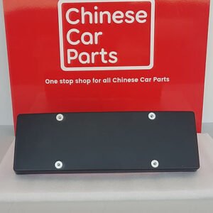 بورد رئيسي لسيارة MG7