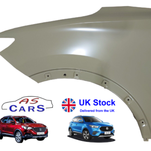 جاملخه داخلي أمامي يمين MG ZS 2017