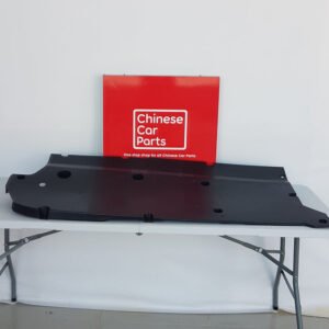 درع سفلي يميني لسيارة MG7