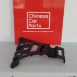 سكة دعامية خلفية يسارية لسيارة MG7