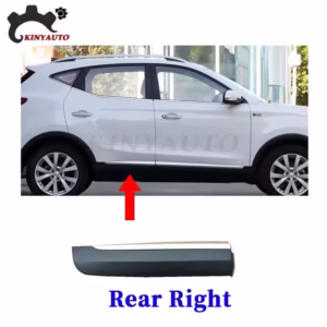 قالب سفلي خلفي للباب اليميني MG ZS 2017