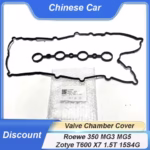 واشر دكشن MG ZS 2017