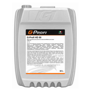 G-PROFI HD 50 30L