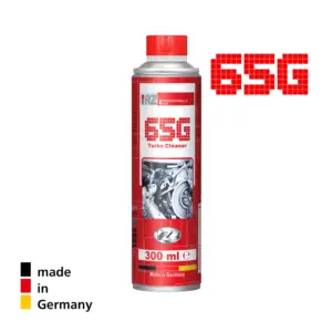 منظف التوربو 65G