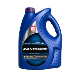 AVANTGARDE 50 CF/CD/SF 5L