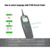TopDiag P100 جهاز فحص كهربائي للسيارات والشاحنات
