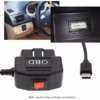 كابل OBD إلى Type-C لكاميرات السيارة والموبايل