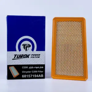 فلتر هواء كلزلر C200 حديث (194AB)
