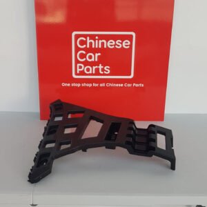 سكة دعامية خلفية يسارية لسيارة MG7