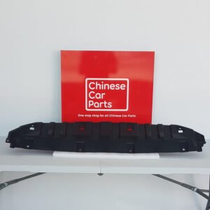 قاعدة حماية لسيارة MG7